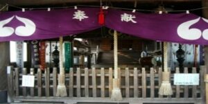 姪浜愛宕神社