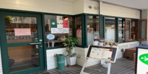 姪浜のイタリアンランチ『ヴェルドゥーラ』