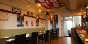 姪浜居酒屋たかぞう