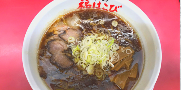 姪浜ランチ福はこび